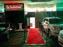 La Boheme Banquet Hall & Restaurant